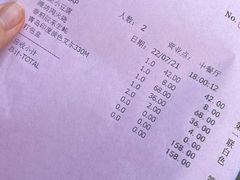 -潍坊菜馆(三里河南横街店)