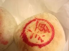 -泸溪河桃酥(西直门凯德店)