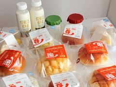 -来噻布布 Lets BUBU