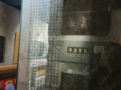 -大钟寺古钟博物馆