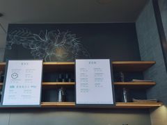 菜单展板-星巴克臻选(成都太古里店)
