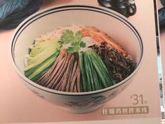 -刀小蛮半只鸡过桥米线(家乐福四元桥店)