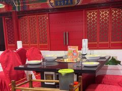 -芦月轩羊蝎子(太平桥店)