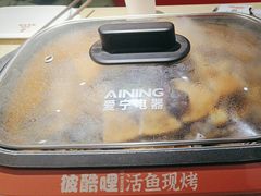 -彼酷哩活鱼现烤(中原万达店)