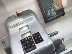 -陆汉斌打字机博物馆