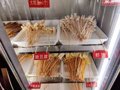 -拈签一笑黄牛肉辣卤串串