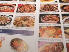 菜单-食锦记·福建私房菜(浦西万达店)