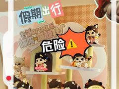 -大悦城(沈阳中街店)