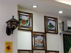 -竹园竹升面(西关总店)