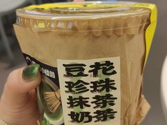-茶力的小怪兽(梅林卓悦汇店)
