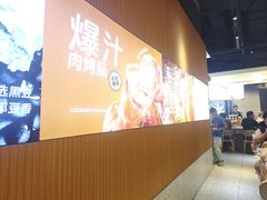 -龍歌自助小火锅(秦淮水游城店)