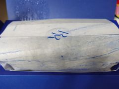 -the Roll'ING手作瑞士卷专门店(卓悦中心店)
