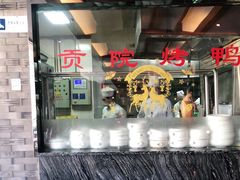 门面-辣婆婆(航天桥店)