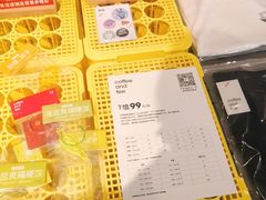 -dotcom coffee古点咖啡(致真大厦店)