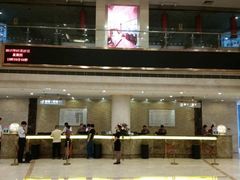 -日照君临天下大酒店
