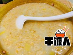 -苏小柳点心·手作小笼包(新街口分院店)