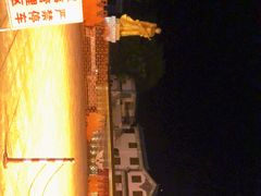 -总统兵马大元帅府