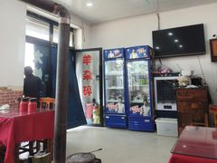 -陕北农家小吃风干羊肉剁荞面