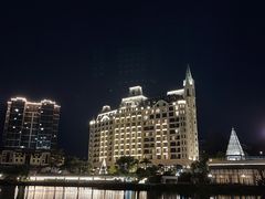 -五矿哈施塔特文旅小镇