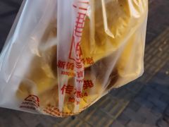 -新侨三宝乐面包店(崇文门店)