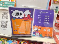 -Oh my head儿童理发(绿地·新田360店)