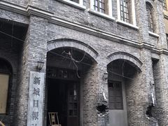-两江国际影视城
