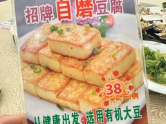 -湛江渔港·大排档(乐园路总店)