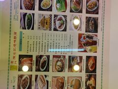 菜单-澳门陈光记烧味饭店(郎家园店)