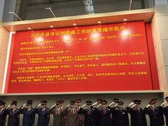 -沈阳铁路陈列馆