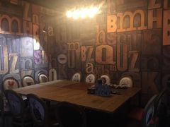 -好享派·团建轰趴馆(旗舰店)