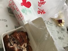 -阿二烤鸡(山塘街店)