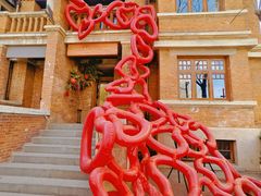 -天津五大道文化旅游区