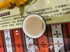 -如意林卡藏餐吧 (九寨沟店)