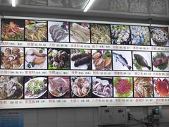 -烁佳海鲜大馅饺子