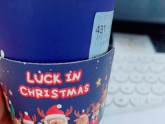 -luckincoffee瑞幸咖啡(新华大厦店)