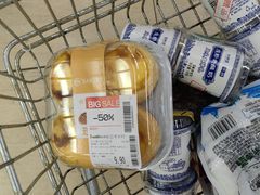 -永辉超市(凯德·天府店)