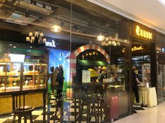 -法莱索尔(奥莱店)