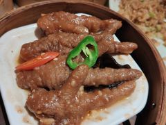 -又一间茶点轩(宝业路店)