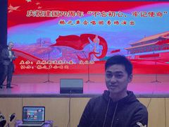 -上海市总工会沪东工人文化宫