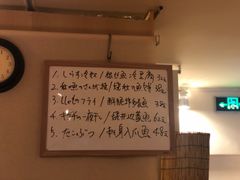 -章之鱼家(体育东路店)