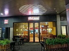 门面-The Habit Burger Grill 哈比特汉堡(爱琴海店)