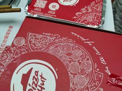 -必胜客(天鹅湖万达店)