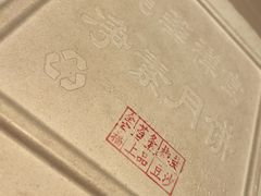 -龙华素斋(龙华路店)