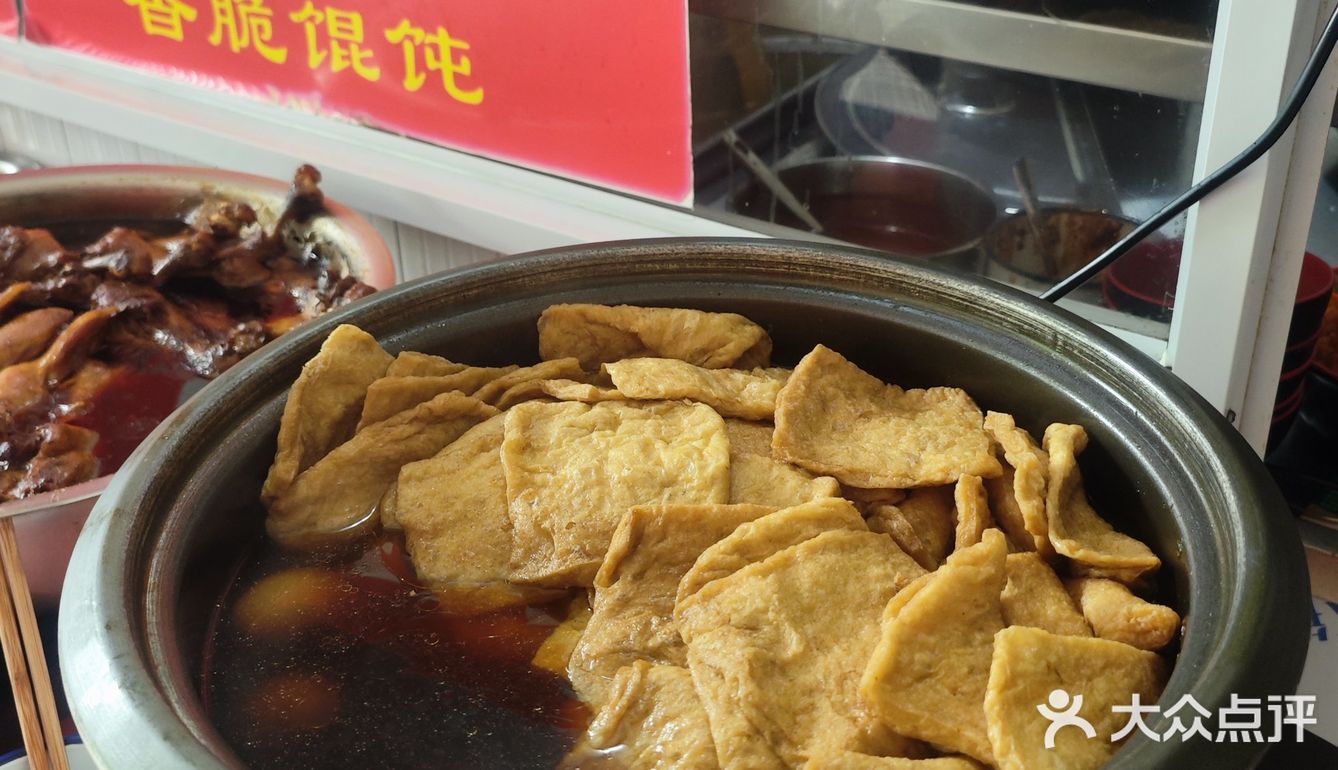 久违了，熟悉的街角老店