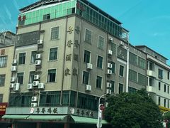 -正宗鸡饭粤香酒家(朱村店)