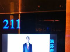 -温莎KTV(珠江路店)