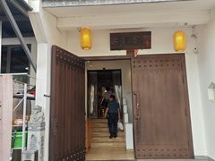 -禾悟农·农家私房菜