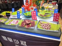 -悦巷海鲜自助铁板烧(秦皇东大街店)