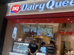 -DQ·蛋糕·冰淇淋(万象城店)