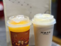 丑柑不知火2.0-阿嬷手作(南宁百盛印象城店)